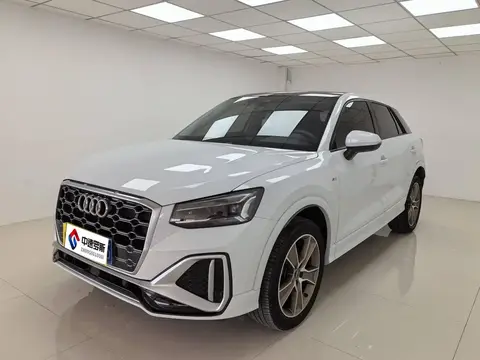 Audi Q2L 2022 35 TFSI Stylish and Dynamic
