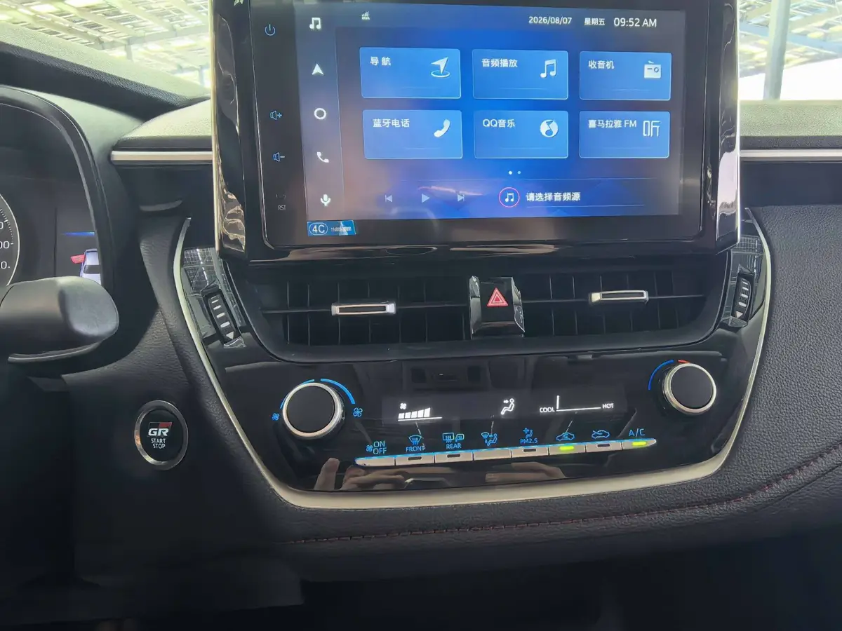 Corolla 2021 TNGA 1.5L CVT GR SPORT sports version — 15