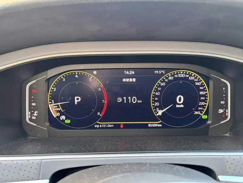 Lavida 2023 Model 1.5L Automatic 5 Million Edition — 10