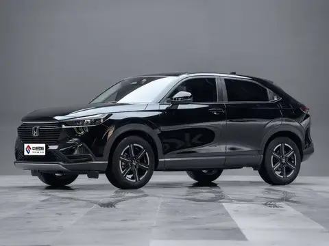 VEZHI 2023 1.5L CVT Technology Edition