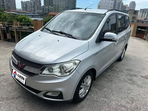 Wuling Hongguang 2015 1.5L S1 Comfort National V