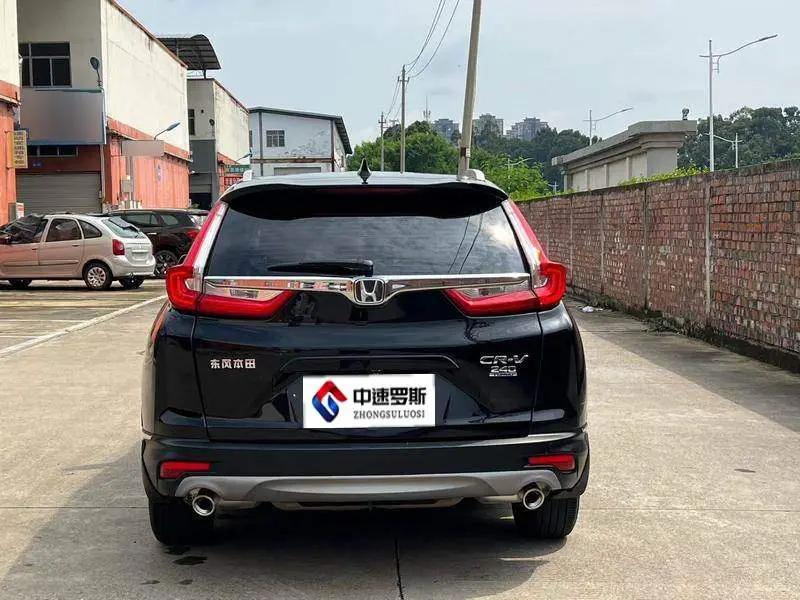 Honda CR-V 2017 240TURBO CVT 2WD Urban Edition — 5