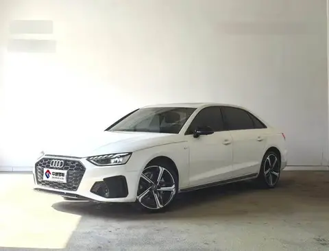Audi A4L 2025 2 million units of Enjoyable Edition 40 TFSI Luxury Dynamic Edition — 1
