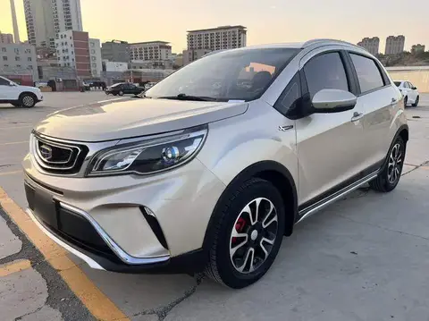 Vision X3 2017 1.5L Automatic Premium