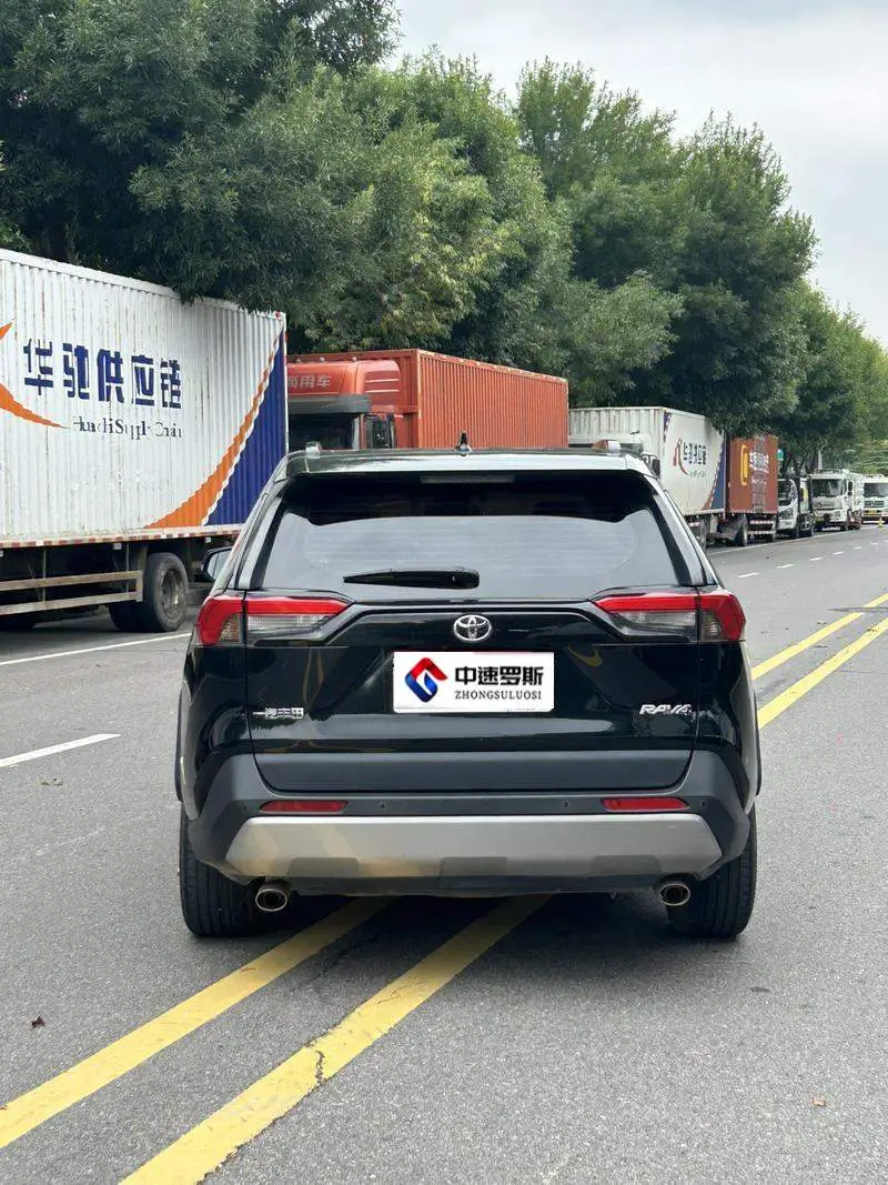 RAV4 Rongfang 2023 2.0L CVT 2WD Fashion Edition — 5