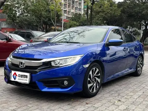 Civic 2016 220TURBO CVT Deluxe Edition