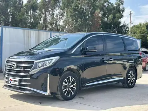 Trumpchi M8 2023 Lingxiu Series 390T Premium Edition