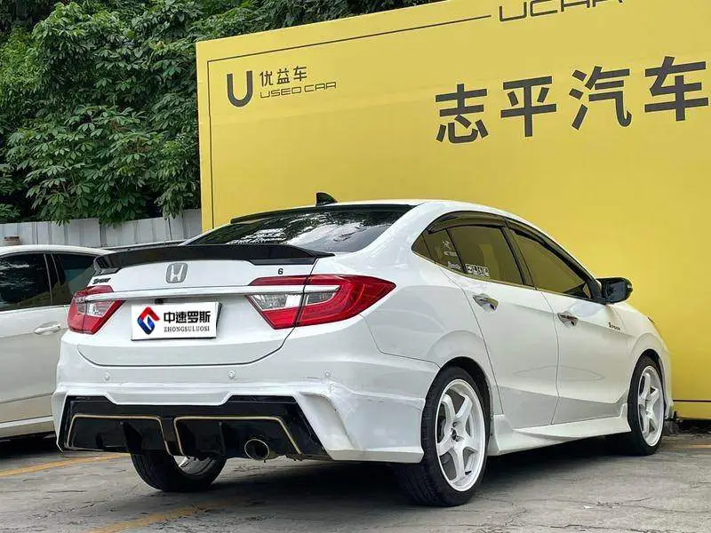 Lingpai 2013 1.8L Automatic Luxury Edition — 6