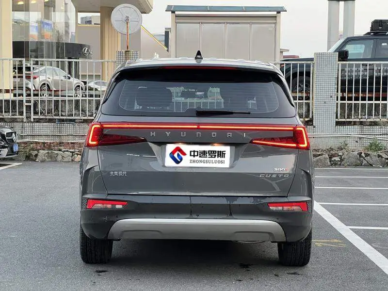 Kustu 2021 380TGDi LUX Premium — 5