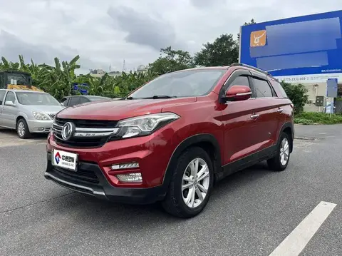 Scenery S560 2018 1.8L CVT Comfort 7-seater