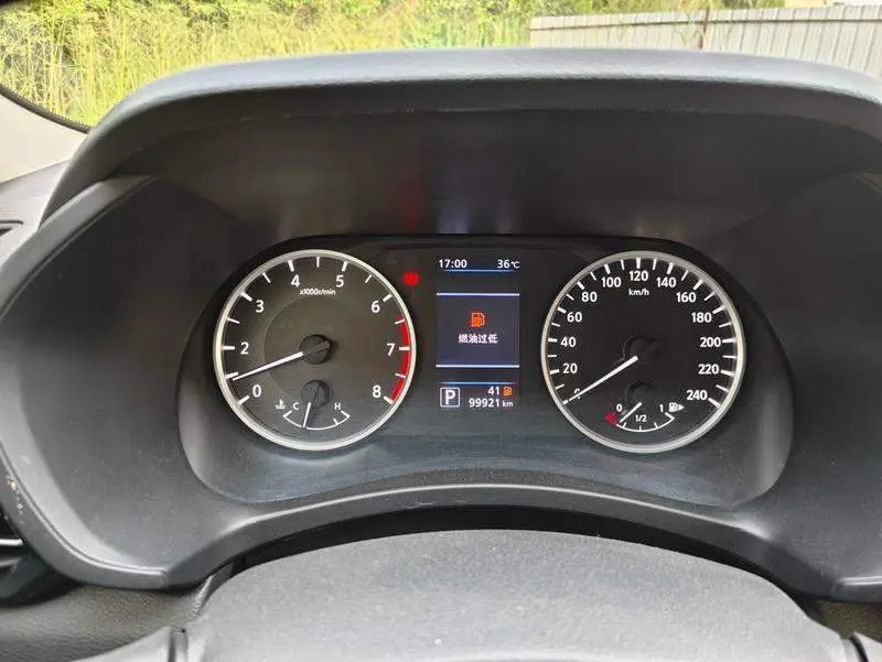 Sylphy 2020 1.6L XE CVT Comfort Edition — 7
