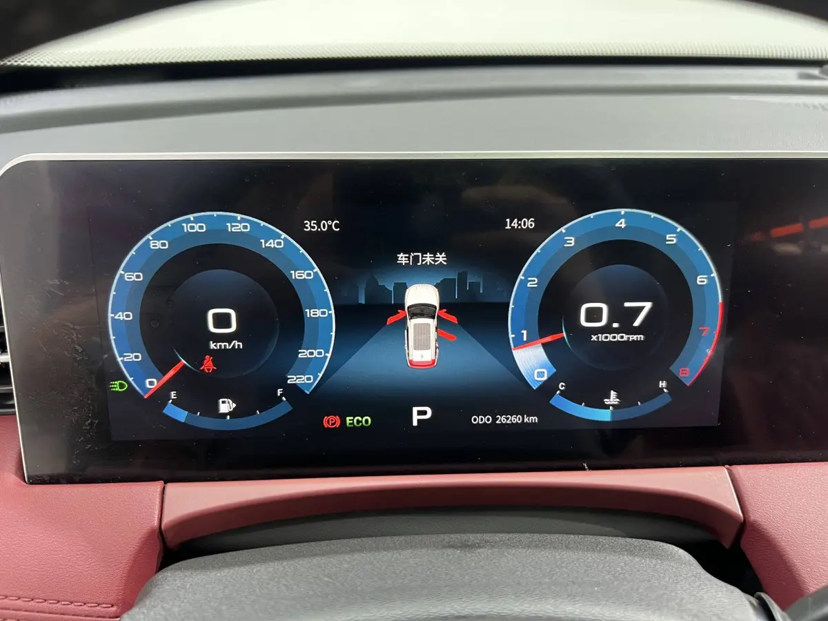 JETOUR X70 PLUS 2023 1.5T DCT Brave PLUS 5-seater — 13