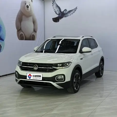 Exploration 2021 1.5L Automatic Joy-Link Edition