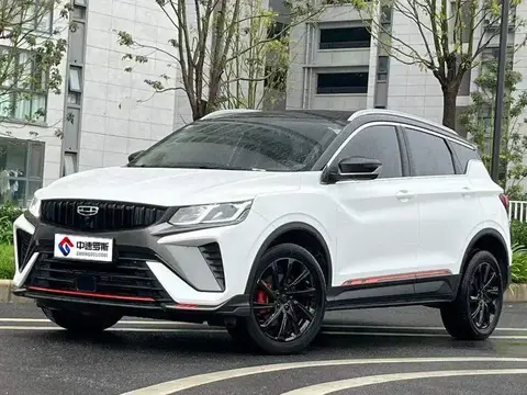 Binyue 2023 1.5T DCT Diamond Edition