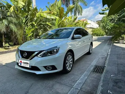 Sylphy 2016 1.6XL CVT Deluxe Edition