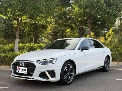 Audi A4L 2020 40 TFSI Luxury Dynamic Edition — 1