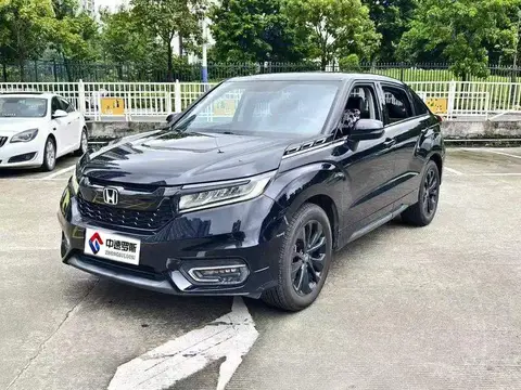 Crown Road 2019 240TURBO 2WD Exclusive Starry Sky Limited Edition