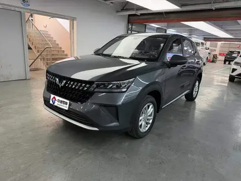 Wuling Xingchi 2026 1.5L CVT Enjoyable Model