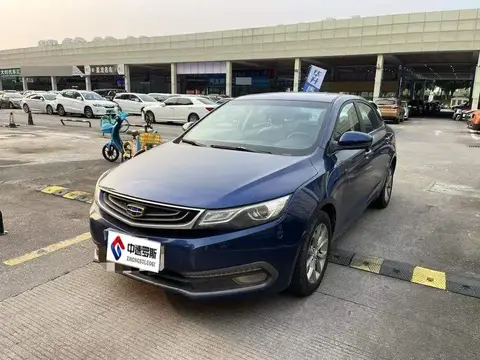 Emgrand GL 2017 1.8L Manual Progressive