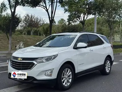 Explorer 2019 535T Automatic Chijie Edition National VI