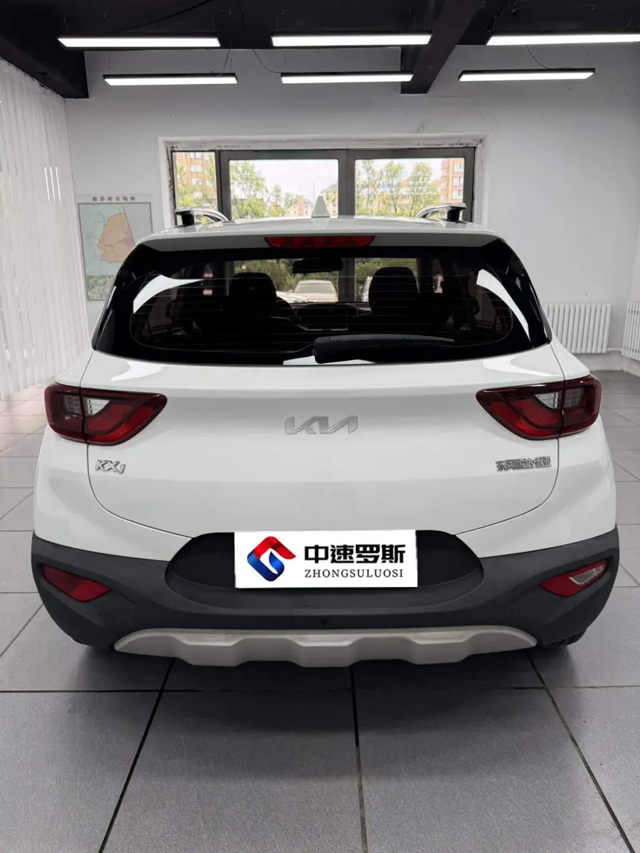 Yipao 2021 1.4L Automatic Fun Edition — 5