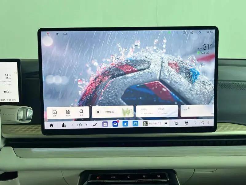 Buick L7 2025 Avenir — 14