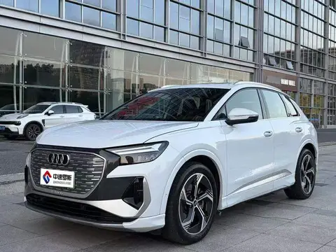 Audi Q4 e-tron 2023 40 e-tron Creative Edition