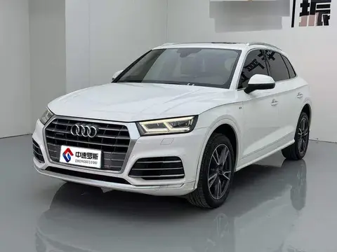 Audi Q5L 2020 40 TFSI Honor Fashion Edition