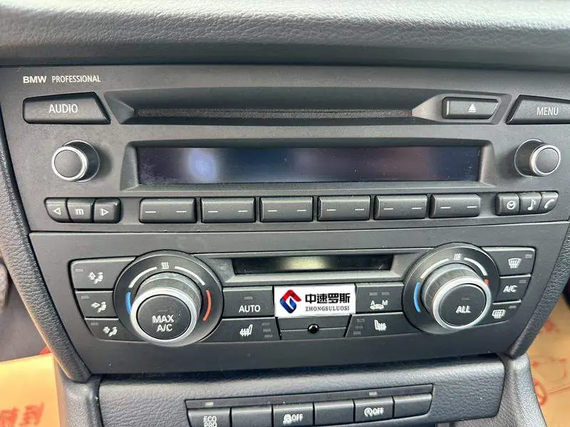 BMW X1 2013 sDrive20i Sports Design Package — 12