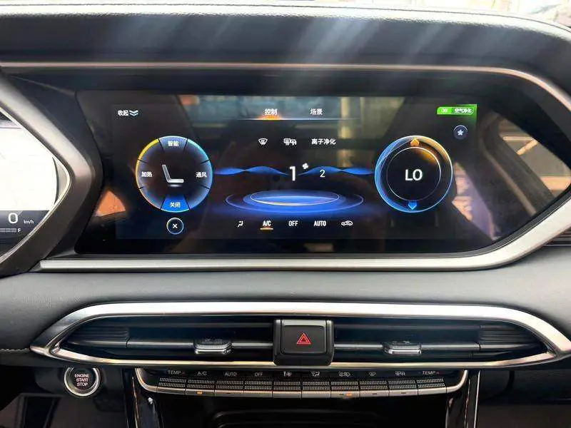 Trumpchi GS4 2022 270T Automatic Intelligent Driving Technology Edition (Upgraded Edition) — 16