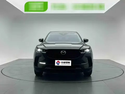 Mazda CX-50 2023 2.0L Leading Edition