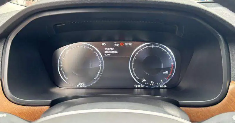 Volvo S90 2022 B5 Smart Luxury Edition — 9