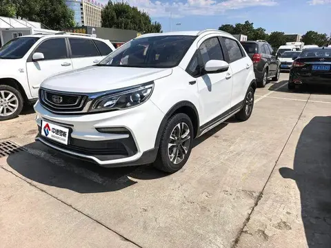 Vision X3 2019 upgraded version 1.5L manual elite model