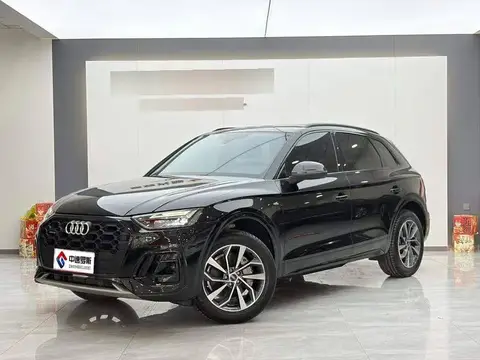 Audi Q5L 2023 40T Luxury Dynamic Model