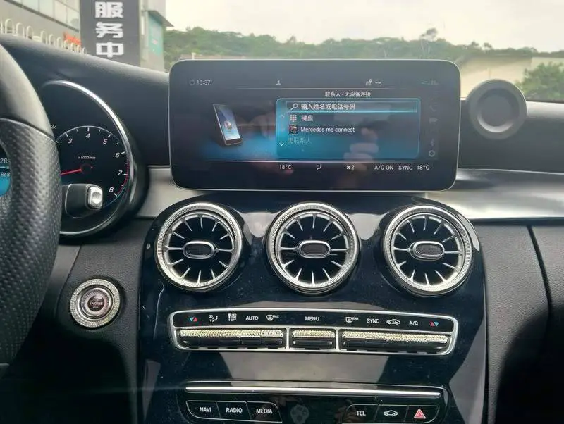Mercedes-Benz C-Class 2020 C 260 Sport — 12