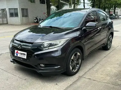 VEZHI 2015 1.8L CVT 2WD Luxury Model