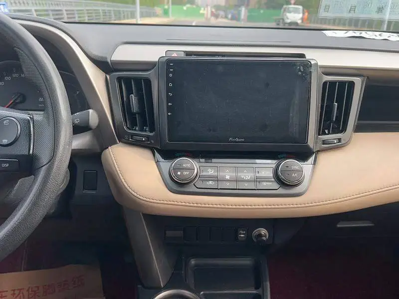 RAV4 Rongfang 2015 2.0L CVT 2WD Fashion Edition — 17