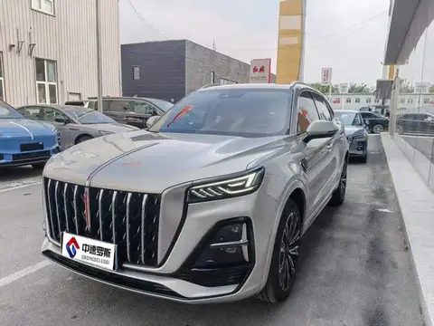 Hongqi HS5 2023 2.0T 4WD Flagship Pro Edition