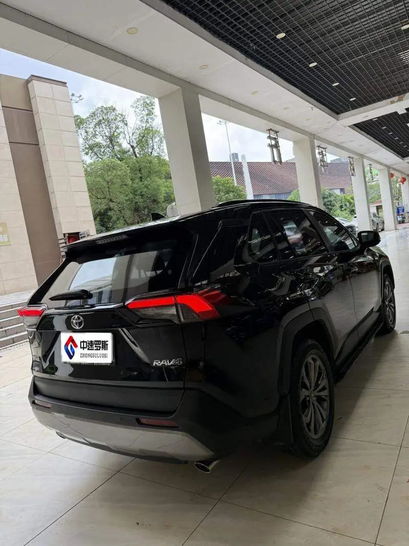 RAV4 Rongfang 2023 2.0L CVT 2WD Fashion Plus Edition — 6