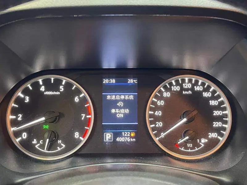 Sylphy 2021 1.6L XE CVT Comfort Edition — 7