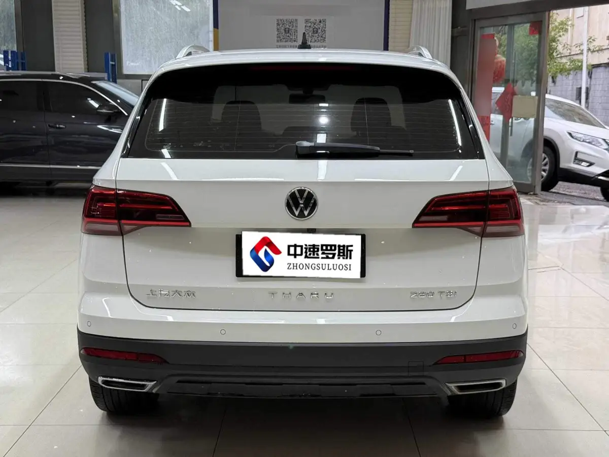 Tharu 2021 280TSI 2WD Comfort Edition — 5
