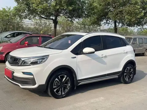 Vision X3 2019 upgraded version 1.5L CVT premium model