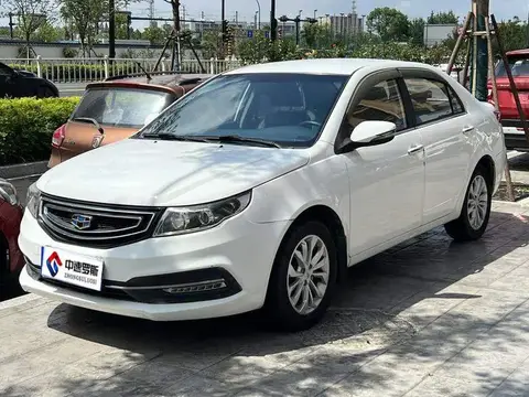 Vision 2016 1.5L Manual Happiness Edition