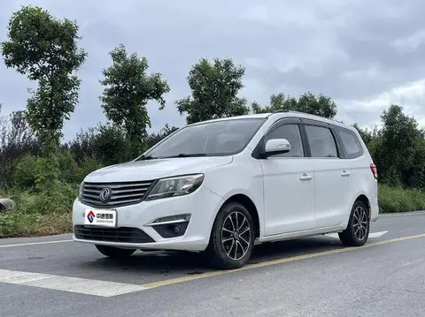 Fengxing S500 2016 1.6L Manual Premium Edition