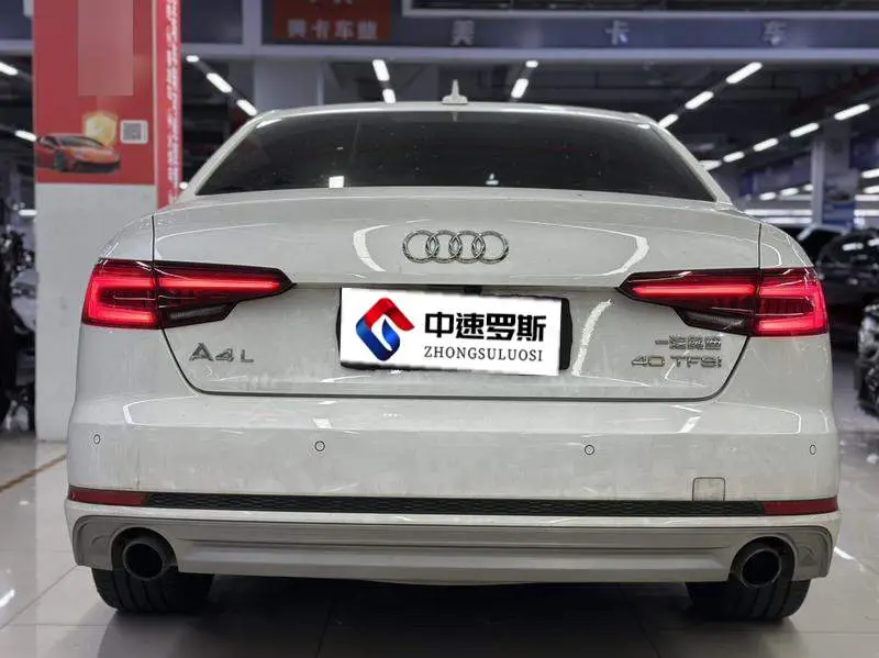 Audi A4L 2018 30th Anniversary Model 40 TFSI Fashion Model — 6
