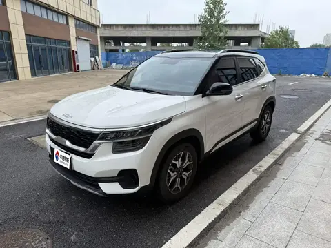 KX3 Aopao 2021 1.5L CVT Trend Edition