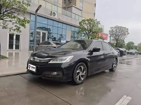 Accord 2016 2.0L Elite Edition