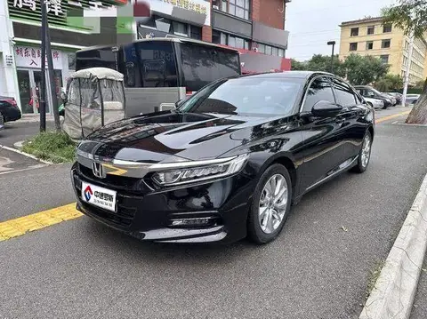 Accord 2021 260TURBO Luxury Starry Sky Limited Edition