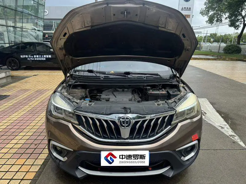 Zhonghua V3 2017 1.5L Automatic Intelligent Model — 7