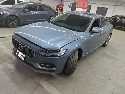Volvo S90 2020 T5 Zhiyuan Deluxe Edition